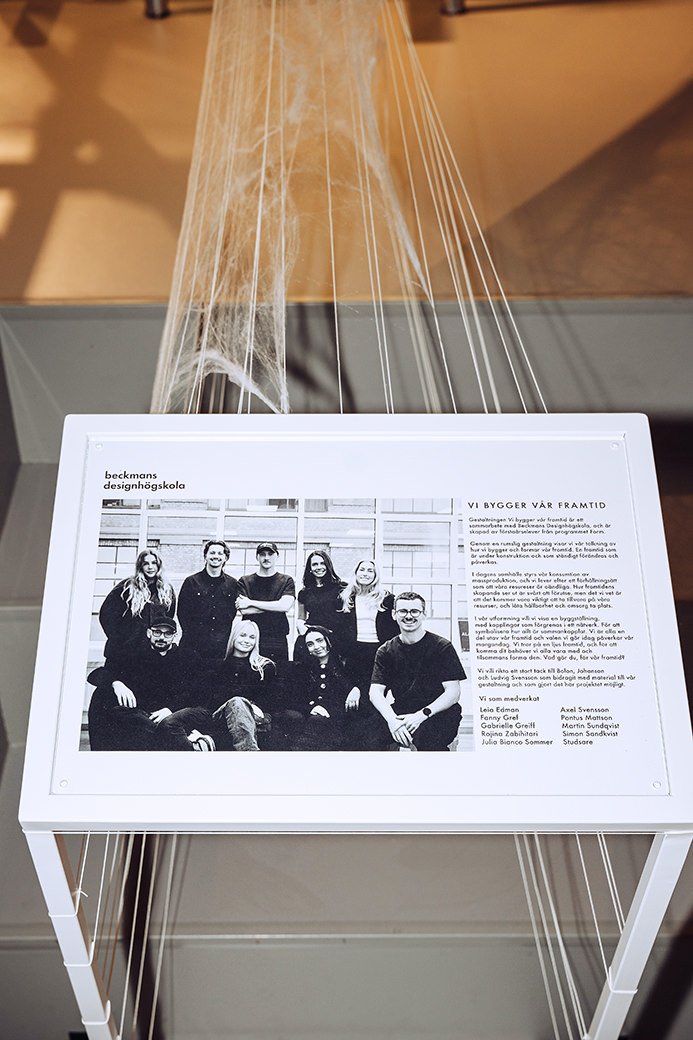 Vi bygger vår framtid.